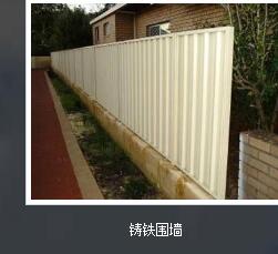 為什么說巖棉板是不可缺少的建筑材料？