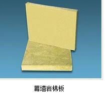 巖棉板保溫施工要注意什么？