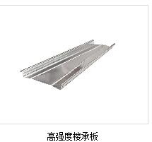 方管分類和性能你都清楚嗎？