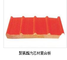 巖棉保溫板的原材質(zhì)有什么特性？